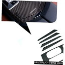 コンソールカバー マセラティジブリ13-16カーボンファイバーカーインテリアキットコンソールカバートリム6個 For Maserati Ghibli 13-16...