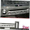 コンソールカバー カーボンファイバーセンターコンソールCDパネルカバートリム(レクサスIS250 IS350 2014-2018用) Carbon Fiber ...