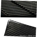 コンソールカバー レクサスIS250 IS300 IS350 2006-12用カーボンファイバーコンソールウォーターカップホルダーカバー Carbon Fibe...