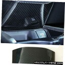 コンソールカバー カーボンファイバールックセントラルコンソールカバートリム1ピースホンダCR-V CRV 2017 2018 Carbon fiber look...