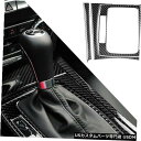 コンソールカバー メルセデス・ベンツCクラスW204 2007-13用5xカーボンファイバーコンソールギアシフトカバー 5x Carbon Fiber Cons...