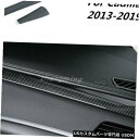 コンソールカバー キャデラックXTS 2013-2019の炭素繊維車のコンソールストライプ装飾カバートリム Carbon Fiber Car Console S...