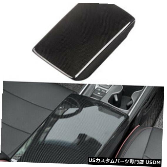 コンソールカバー ホンダアコード2018カーボンレザーセンターコンソールアームレストボックスパネルカバートリム For Honda Accord 2018 Carbon Leather Center Console Armrest Box Panel Cover Trim