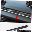 コンソールカバー マツダ6アテンザ2020の炭素繊維インテリアコンソールセンターフレームカバートリム Carbon Fiber Interior Console...