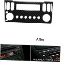 コンソールカバー カーボンファイバーコンソールラジオCDパネルフレームトリムカバー(日産350Z 2006-2009用) Carbon Fiber Consol...