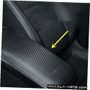 コンソールカバー 炭素繊維コンソールアームレストストレージボックスカバーシボレーEquinox 2018-2020 Carbon fiber Console A...