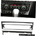 コンソールカバー カーボンファイバーインテリアコンソールCDパネルトリムカバーBMW 3シリーズE90 E92 E93 Carbon Fiber Interio...