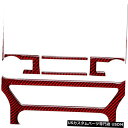 コンソールカバー ガードカバートリムデコレーションコンソールフィットフォードマスタング2015-19センターカーボンファイバー Guard Cover Trim...