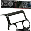 コンソールカバー ジープラングラーJKに適合するカーボンファイバーインテリアセンターコンソールパネルカバートリム Carbon Fiber Interior C...