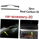 コンソールカバー VW Arteon CC 2019のリアルカーボンファイバーインナーダッシュボードコンソールストリップカバートリム Real Carbon f...