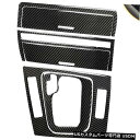コンソールカバー 6ピースカーボンファイバーコンソールギアシフトパネル灰皿カバーBMW E46 98-05 6Pcs Carbon Fiber Console ...
