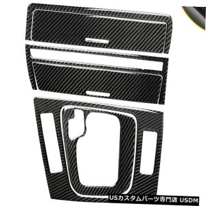 󥽡륫С 6ԡܥեС󥽡륮եȥѥͥ볥СBMW E46 98-05 6Pcs Carbon Fiber Console Gear Shift Panel Ashtray Cover Trim For BMW E46 98-05