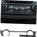 コンソールカバー 炭素繊維インナーコンソールACボタンパネルカバートリムトヨタRAV4 2016-2018 Carbon Fiber Inner Console Ac Button Panel Cover Trim For Toyota RAV4 2016-2018(2)