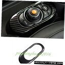 コンソールカバー カーボンファイバーセンターコンソールボタンカバートリム(BMWミニクーパーF55 F56 14-18用) Carbon Fiber Cente...