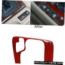 コンソールカバー BMW 3シリーズE46 98-05の赤い炭素繊維コンソールギアシフトパネル装飾カバー Red Carbon Fiber Console Ge...