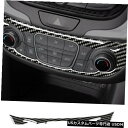 コンソールカバー シボレーマリブカーボンファイバーコンソールセンターエアコンカバー2016-2019 For Chevrolet Malibu Carbon f...
