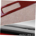 コンソールカバー フォードマスタング15-19に合う赤いカーボンファイバーセンターコンソールパネルカバートリム Red Carbon Fiber Center ...