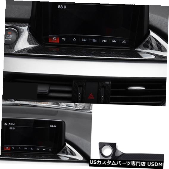 コンソールカバー カーボンファイバーセンターコンソールGPSパネルカバートリムマツダ6 M6アテンザ2017 2018 Carbon fiber Center Console GPS Panel Cover Trim For Mazda 6 M6 Atenza 2017 2018
