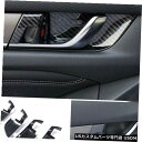 コンソールカバー カーボンファイバースタイルのインナードアハンドルボウルカバートリムホンダアコード2018 2019 Carbon Fiber Style In...