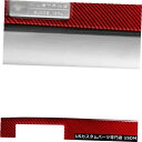 コンソールカバー レッドカーボンファイバーセンターコンソールパネルカバートリムフィットフォードマスタング2015-2019 Red Carbon Fiber C...