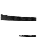 コンソールカバー アルファロメオジュリア2017 20 W2M6のカーボンファイバーダッシュボードコンソールカバートリムフィット Carbon Fiber Da...