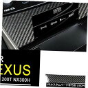 コンソールカバー レクサスIS200T / 250/350 13-18のリアルカーボンファイバーセンターコンソールデコレーションカバートリム Real Carb...