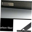 コンソールカバー 炭素繊維内部ミドルコンソールパネルカバートリムフォードマスタング2015-2019 Carbon fiber Interior Middle ...
