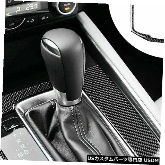 コンソールカバー 自動炭素繊維センターコンソールギアシフトカバートリムマツダCX5 17-18 Auto Carbon Fiber Center Console Gear Shift Cover Trim For Mazda CX5 17-18