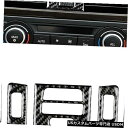 コンソールカバー BMW 3シリーズE90 2005-12用5個のカーボンファイバーコンソールエアベントアウトレットカバー 5Pcs Carbon Fiber Console Air Vent Outlet Cover For BMW 3 Series E90 2005-12