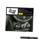 コンソールカバー ミニクーパーS F55 F56の炭素繊維温度制御コンソールパネルカバー Carbon Fibre Temperature Control Console Panel Cover For MINI Cooper S F55 F56(2)