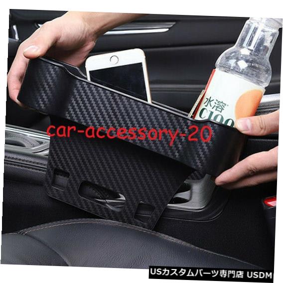 コンソールカバー カーボンファイバーコンソールギアシフト収納ボックスカバートリムマツダCX-5 2017-2020 Carbon fiber Console Gear Shift Storage Box Cover trim For Mazda CX-5 2017-2020