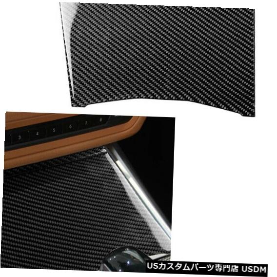 コンソールカバー 2ピースカーボンファイバーコンソール収納ボックスパネルカバーBMW 3シリーズG20 2019 2020 2Pcs Carbon Fiber Console Storage Box Panel Cover For BMW 3 Series G20 2019 2020