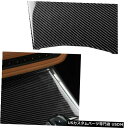 コンソールカバー 2ピースカーボンファイバーコンソール収納ボックスパネルカバーBMW 3シリーズG20 2019 2020 2Pcs Carbon Fiber ...