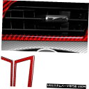 コンソールカバー FOR Ford Mustang 15-2020 red carbon fiber console L&R air outlet vent c...