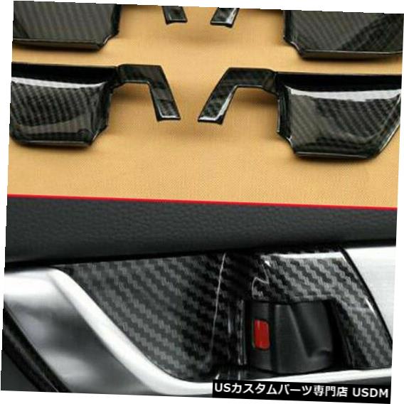 コンソールカバー カーボンファイバースタイルのインナードアハンドルボウルカバートリムホンダアコード2018 2019 Carbon Fiber Style Inner Door Handle Bowl Cover trim For Honda Accord 2018 2019