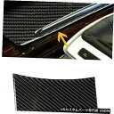 コンソールカバー 1 *カーボンファイバーコンソール収納ボックスパネルカバートリムアウディA6 2005-2011に適合 1* Carbon Fiber Console Storage Box Panel Cover Trim Fit For Audi A6 2005-2011(2)
