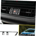 コンソールカバー トヨタRAV4 2020 ABSカーボンファイバーセントラルコンソールエアアウトレットベントカバートリム用 FOR Toyota RAV4 2...