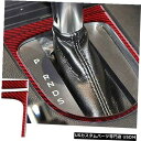 コンソールカバー フォードマスタング2015-19の2個の赤い炭素繊維コンソールギアシフトパネルカバー 2Pcs Red Carbon Fiber Consol...