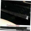 コンソールカバー 炭素繊維副操縦士センターコンソールレクサスIS250 / 300/350/200 2014年-2018のカバー Carbon Fiber Co...