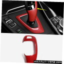 コンソールカバー BMW X5 F15 X6 F16 2014-2019レッドカーボンファイバーコンソールギアシフトハンドルカバー For BMW X5 F15...
