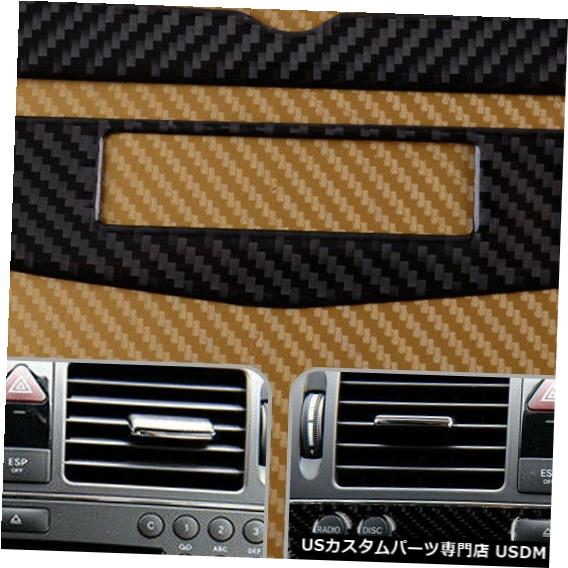 コンソールカバー 2xカーボンファイバールックコンソールCDパネルカバートリム、ベンツCクラスW204 07-10用 2x Carbon Fiber Look Console CD Panel Cover Trim Fit for Benz C-class W204 07-10