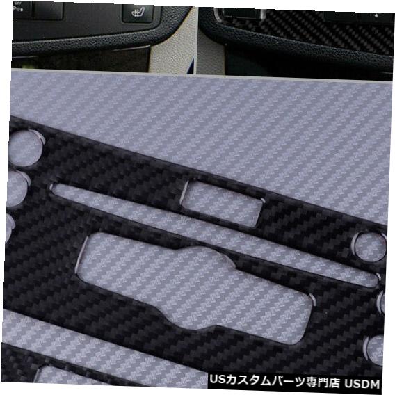 コンソールカバー 2x /セットカーボンファイバールックコンソールCDパネルカバー、ベンツCクラスW204 07-10用 2x/Set Carbon Fiber Look Console CD Panel Cover Fit for Benz C-class W204 07-10