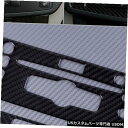 コンソールカバー 2x /セットカーボンファイバールックコンソールCDパネルカバー、ベンツCクラスW204 07-10用 2x/Set Carbon Fiber...