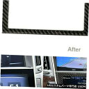 コンソールカバー LHDカーボンファイバーコンソールGPSナビゲートフレームカバーInfiniti Q50 Q60 2014-2019 LHD Carbon F...