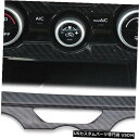 コンソールカバー カーボンファイバーセンターコンソールACスイッチカバートリムスバルXV Crosstrek 2018 EW Carbon Fiber Cent...