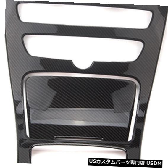 󥽡륫С 륻ǥ٥C饹W205 C180 15-17ܥեСABSѥ󥽡륫Сȥ Console Cover Trim For Mercedes Benz C Class W205 C180 15-17 Carbon Fiber ABS