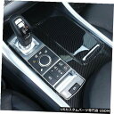 コンソールカバー 2014-17 Range Rover Sportカーボンファイバールックセンターコンソールパネルカバートリム用 For 2014-17 Ra...