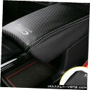 コンソールカバー ホンダCR-V CRV 2017-2019カーボンファイバーコンソールアームレスト収納ボックスカバートリム For Honda CR-V CR...