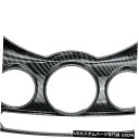 コンソールカバー カーボンファイバースタイルセンターダッシュボードコンソールカバートリム(MINI Cooper F55 F Z7H3用) Carbon Fiber Style Center Dashboad Console Cover Trim for MINI Cooper F55 F Z7H3(2)