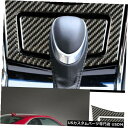 コンソールカバー キャデラックATS 2013-2019カーボンファイバーセントラルコンソール灰皿カバートリム2個 For Cadillac ATS 2013-...